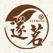 遂茗SUIMING品牌LOGO