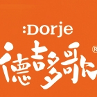 德吉多歌Dorje品牌LOGO
