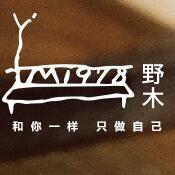 野木品牌LOGO