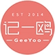 记一鸥GEEYOO品牌LOGO