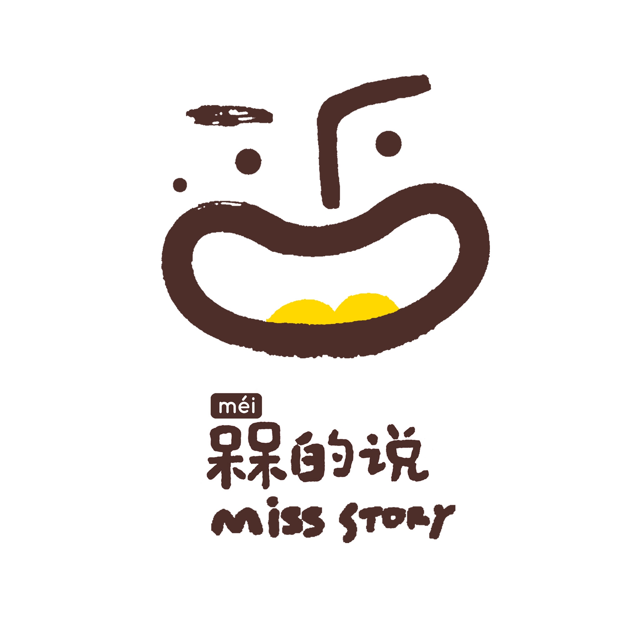 槑的说品牌LOGO
