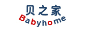 贝之家Babyhome品牌LOGO