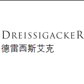 德雷西斯艾克酒庄Dreissigacker品牌LOGO