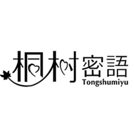 桐树密语品牌LOGO