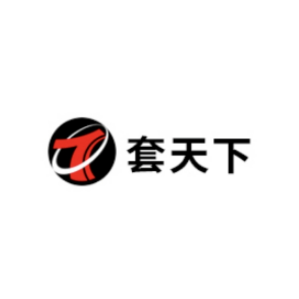 套天下品牌LOGO