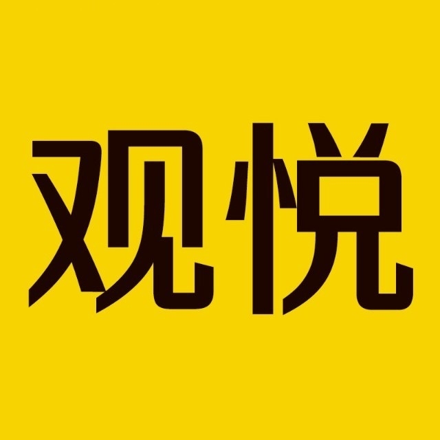 观悦Greyes品牌LOGO