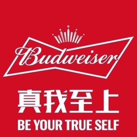 百威Budweiser品牌LOGO