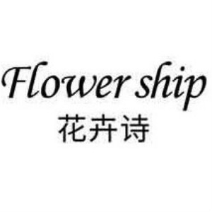 花卉诗Flower ship品牌LOGO