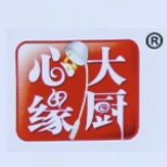 心缘大厨品牌LOGO