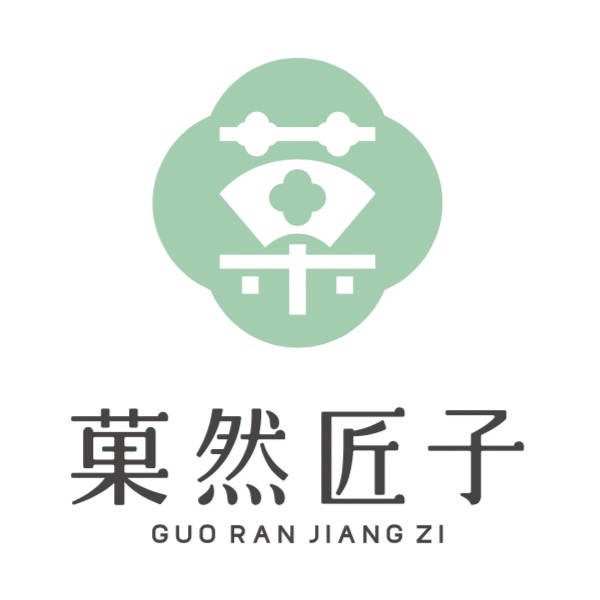 菓然匠子品牌LOGO