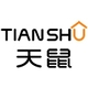 天鼠品牌LOGO