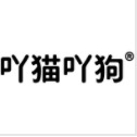 吖猫吖狗品牌LOGO