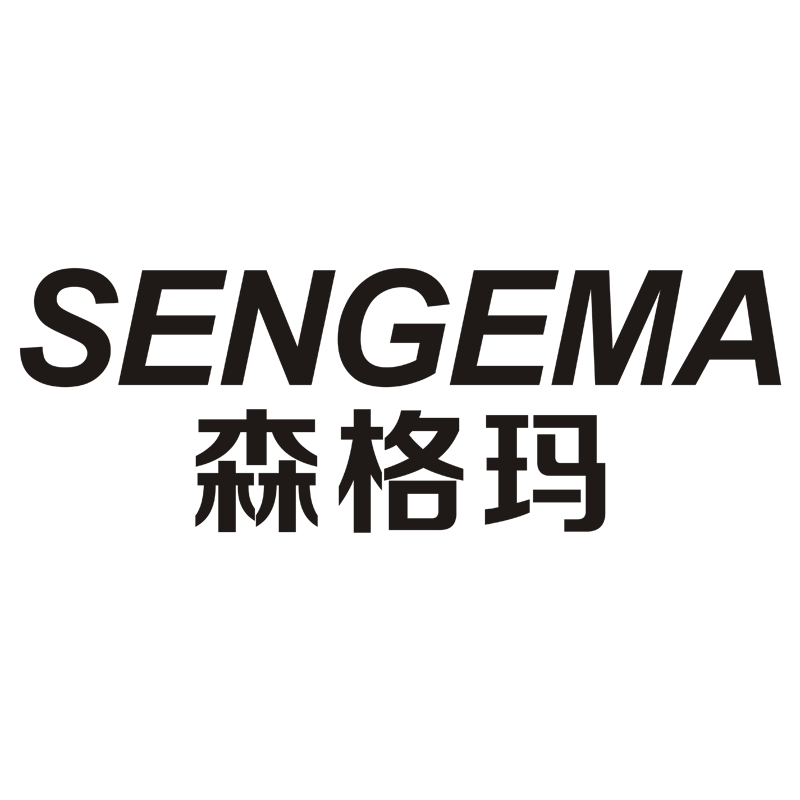 森格玛SENGEMA品牌LOGO