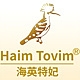 海英特妃Haim Tovim品牌LOGO