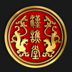 汉谯堂品牌LOGO