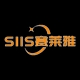赛莱雅Siis品牌LOGO