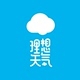 理想天气品牌LOGO