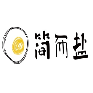 简而盐品牌LOGO