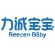 力诚宝宝Reecen Baby品牌LOGO