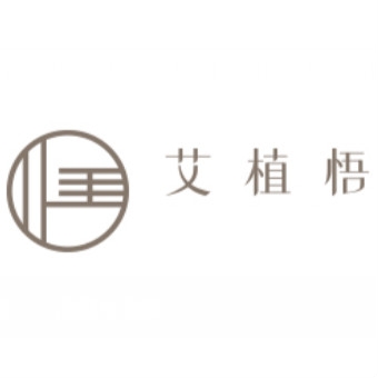 艾植悟品牌LOGO