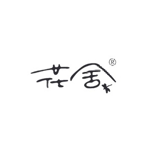 花舍NEIGHBORIN THE FLOWER品牌LOGO