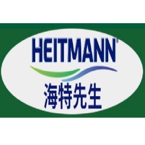 海特先生HEITMANN品牌LOGO