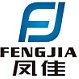 凤佳FENGJIA品牌LOGO