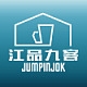 江品九客JUMPINJOK品牌LOGO