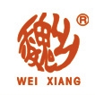 魏乡WEI XIANG品牌LOGO