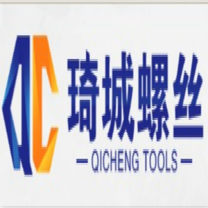 琦城螺丝品牌LOGO