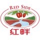 红畔RED SIDE品牌LOGO
