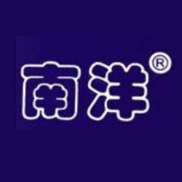 南洋品牌LOGO