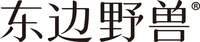 东边猛兽herbeast品牌LOGO