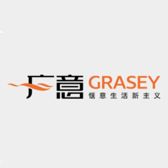 广意GRASEY品牌LOGO