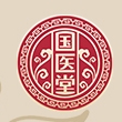 国医堂GYT品牌LOGO