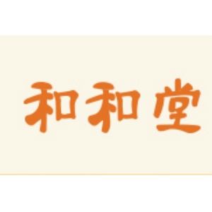 和和堂品牌LOGO