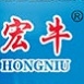宏牛HONGNIU品牌LOGO
