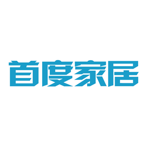 首度家居SDhouseware品牌LOGO