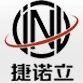 捷诺立JNL品牌LOGO