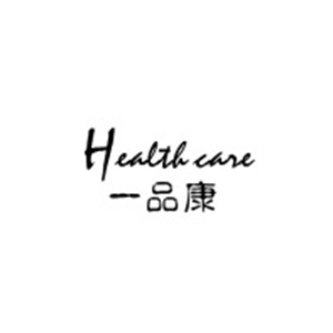 一品康电器品牌LOGO