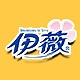 伊薇品牌LOGO