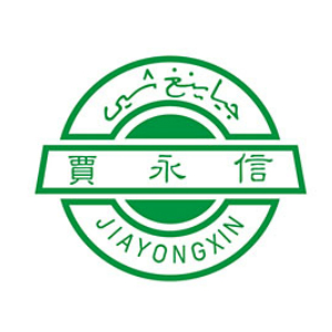 贾永信品牌LOGO