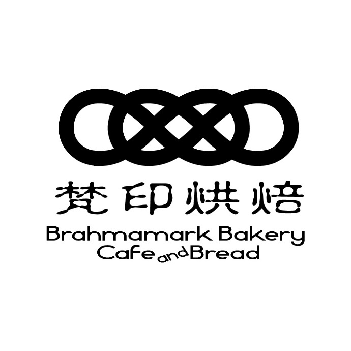 梵印烘焙Brahmamark品牌LOGO
