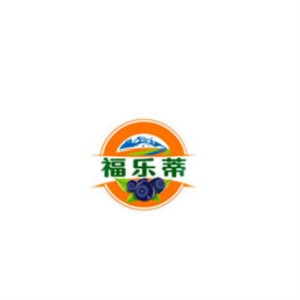 福乐蒂品牌LOGO