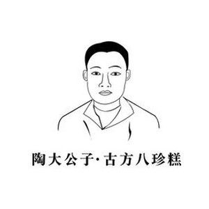 陶大公子品牌LOGO