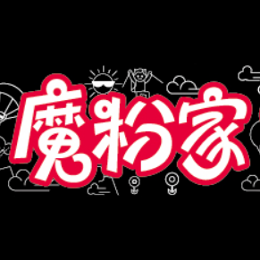魔粉家品牌LOGO