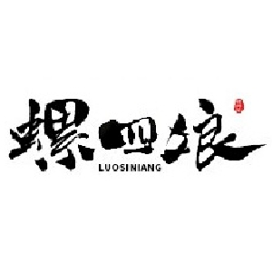 螺四娘LouSiNiang品牌LOGO