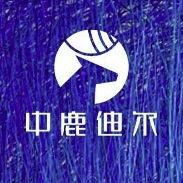 中鹿迪尔品牌LOGO