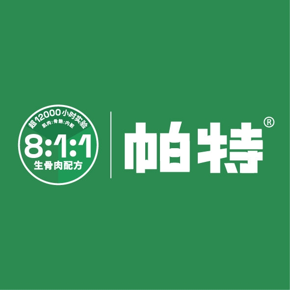 帕特Partner品牌LOGO