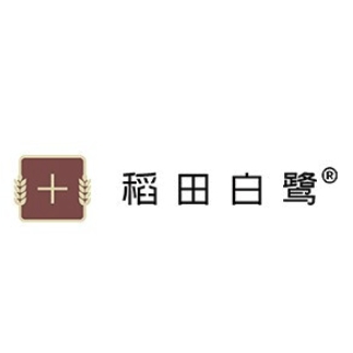 稻田白鹭品牌LOGO